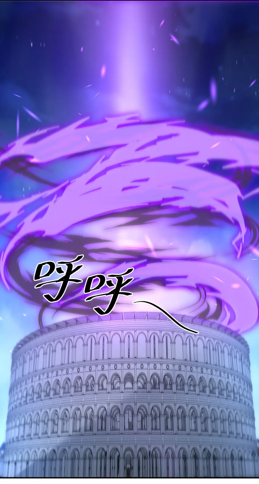 25 25 第25页