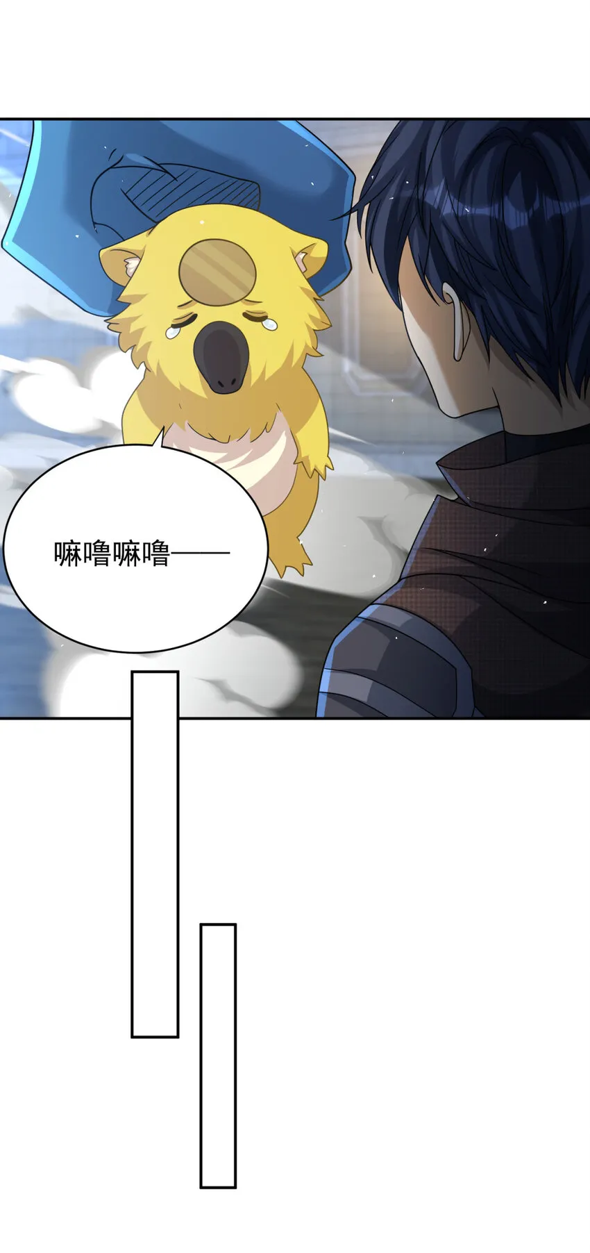 25 25 第29页