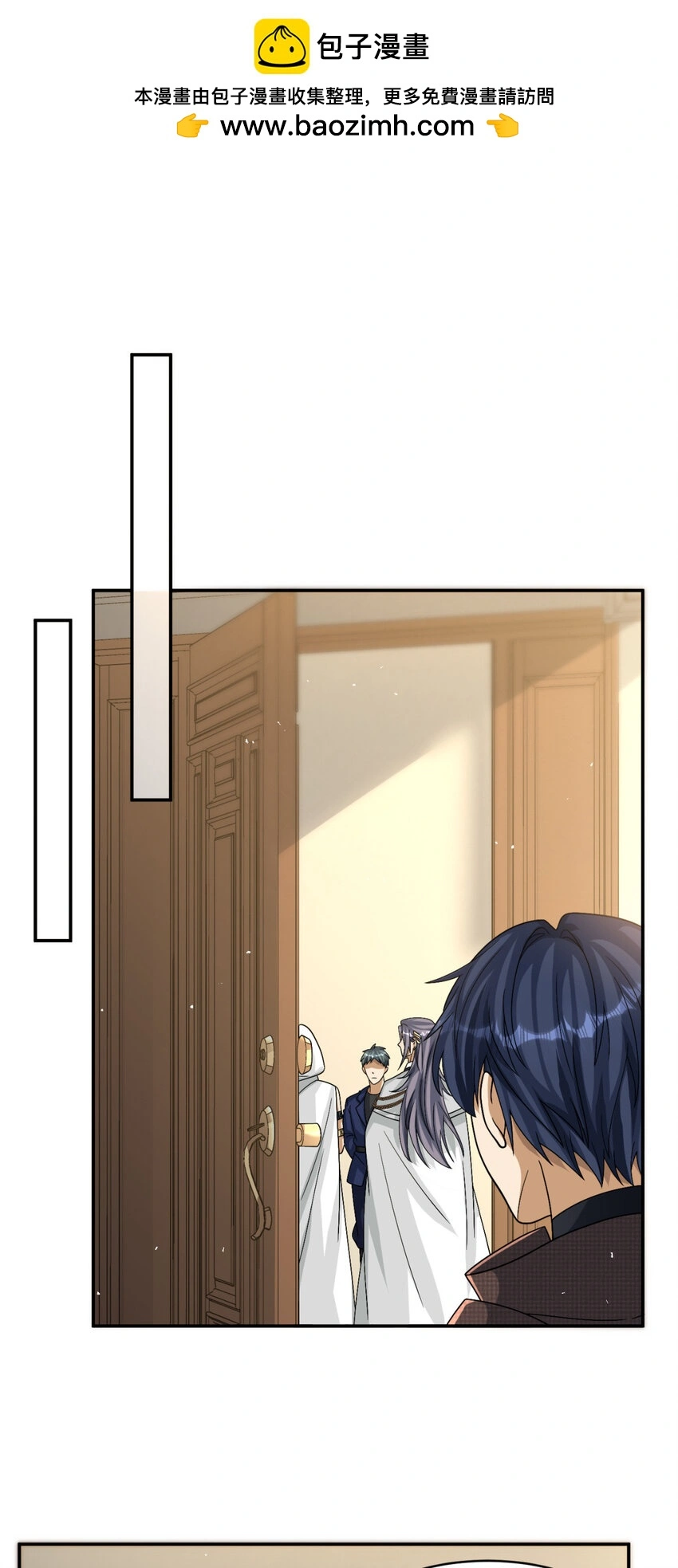 72 72 第2页