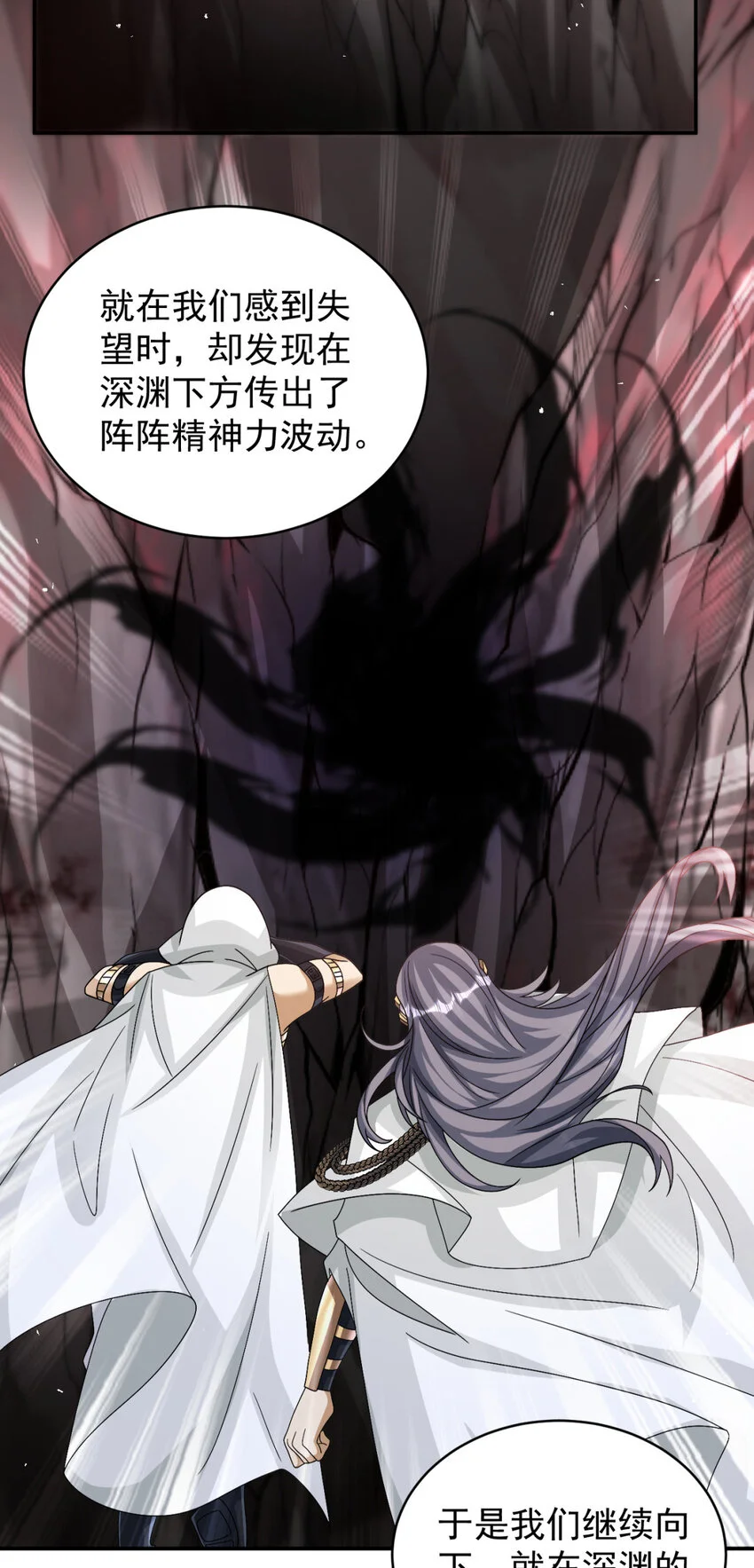 72 72 第7页