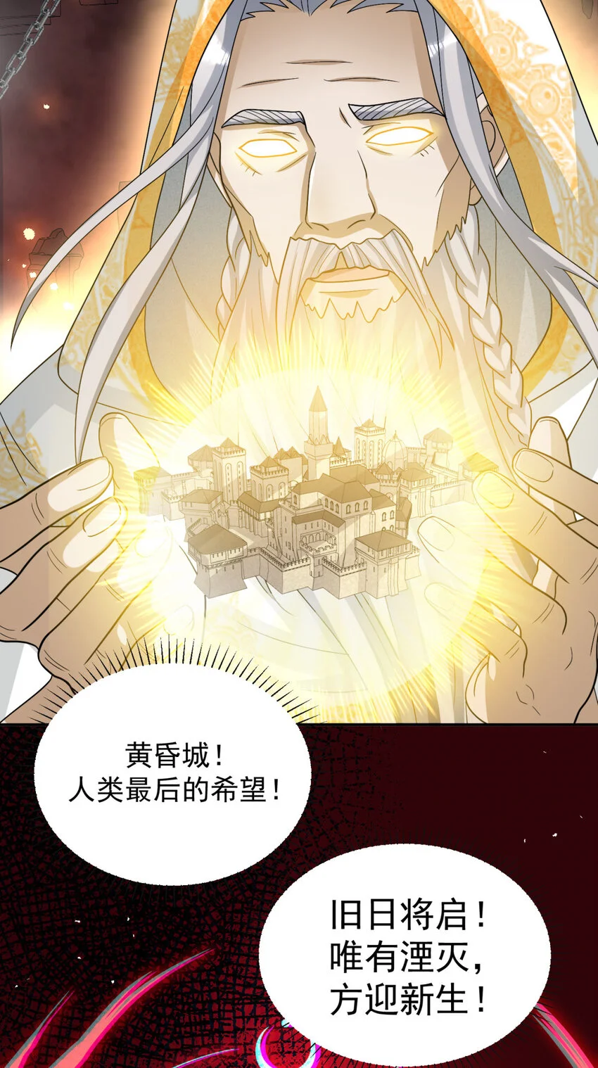 72 72 第19页