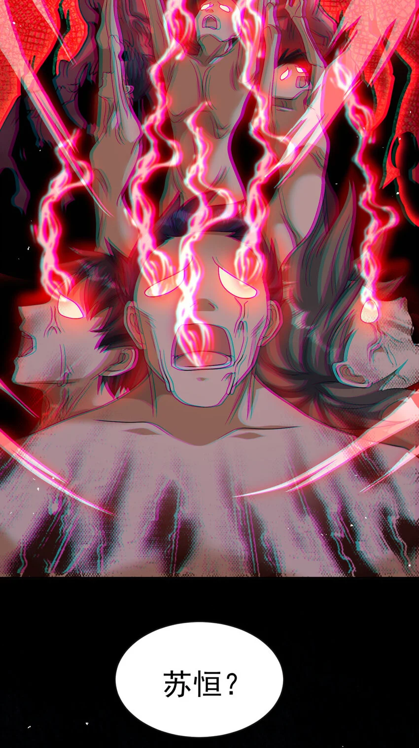 72 72 第21页