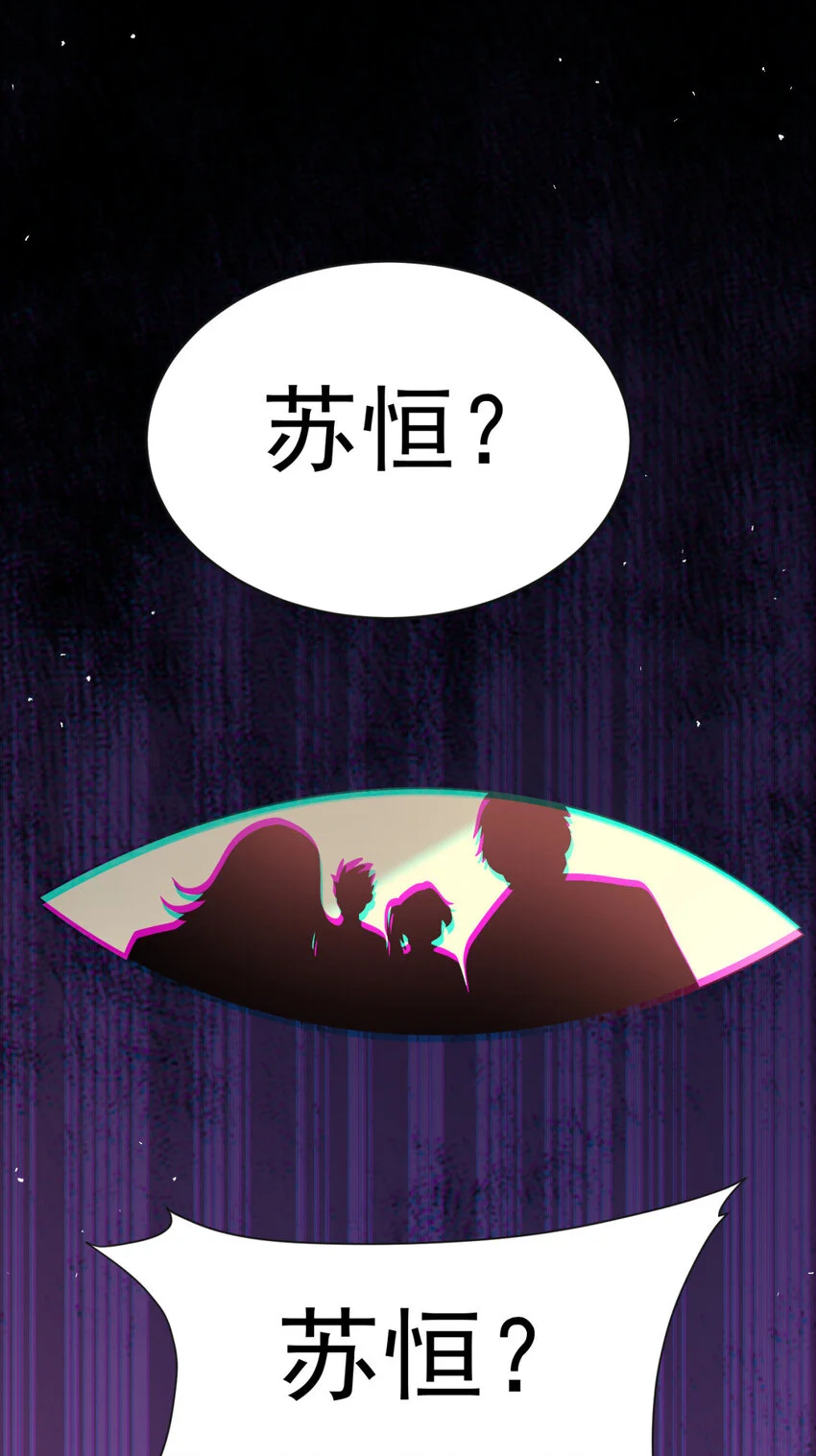 72 72 第22页