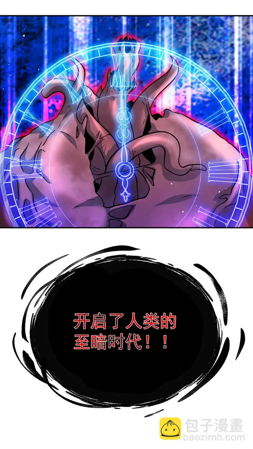 72 72 第32页