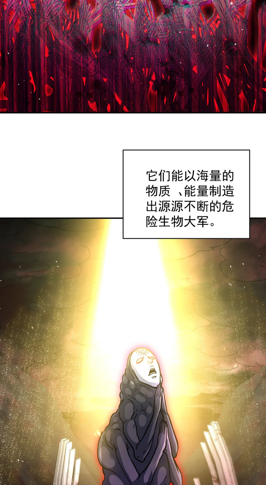 72 72 第35页