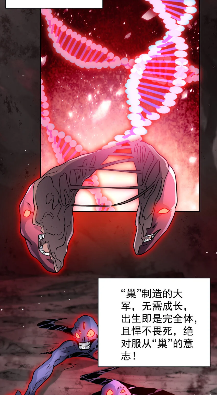 72 72 第37页