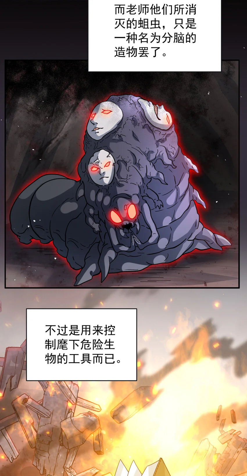 72 72 第39页