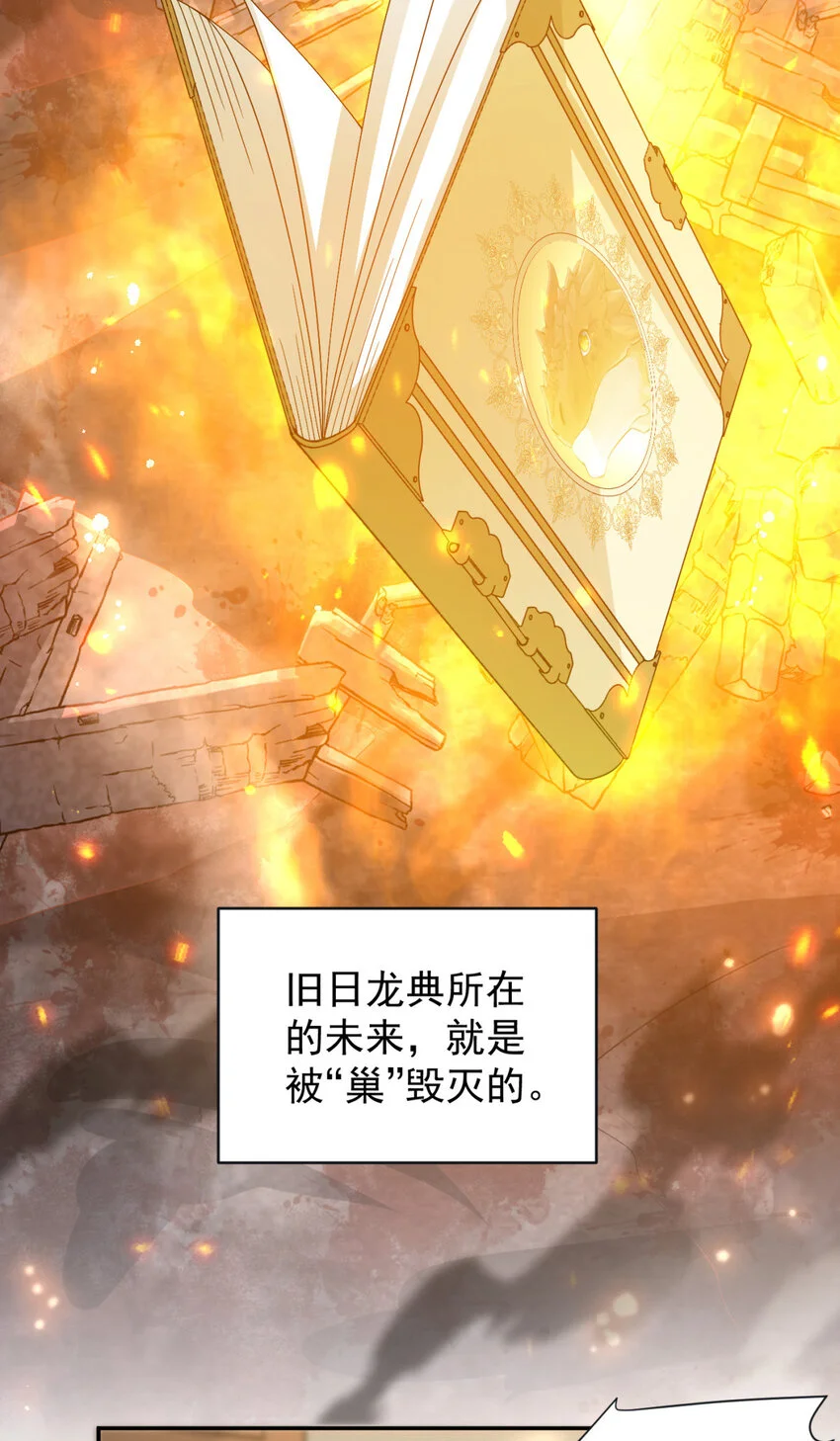 72 72 第40页