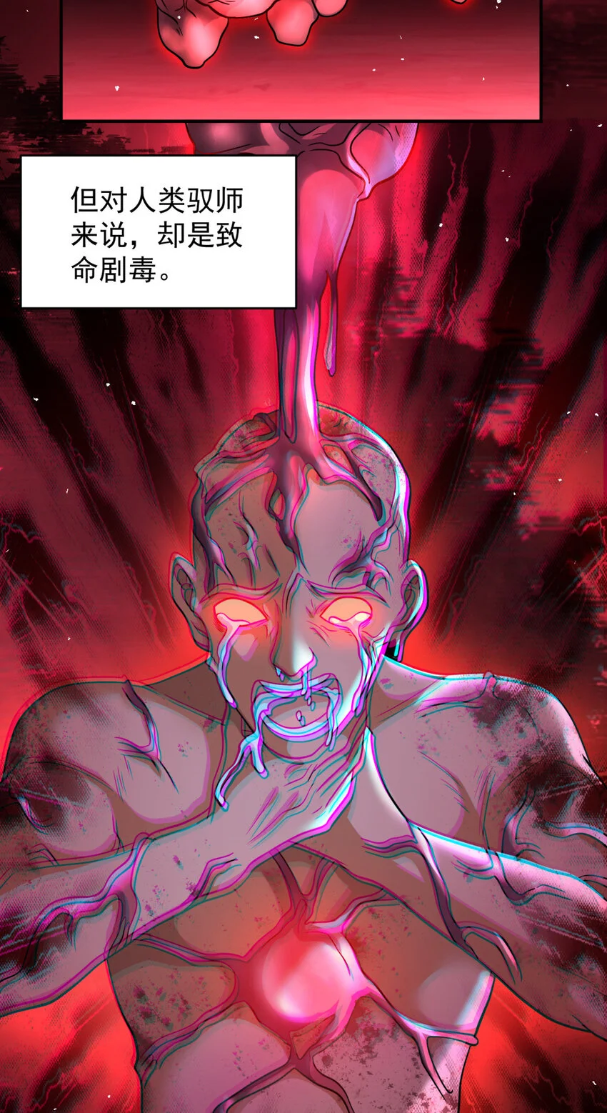 72 72 第45页