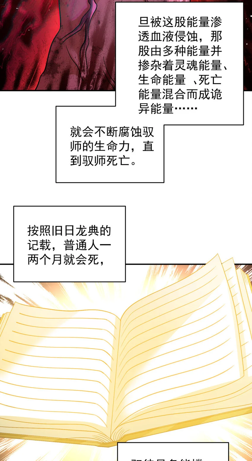 72 72 第46页