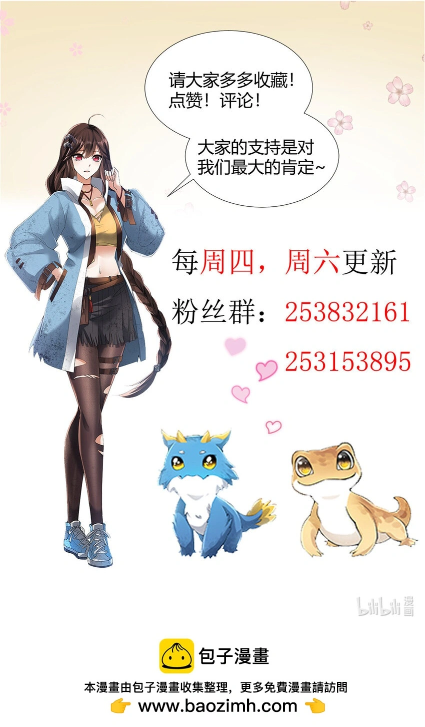 72 72 第50页