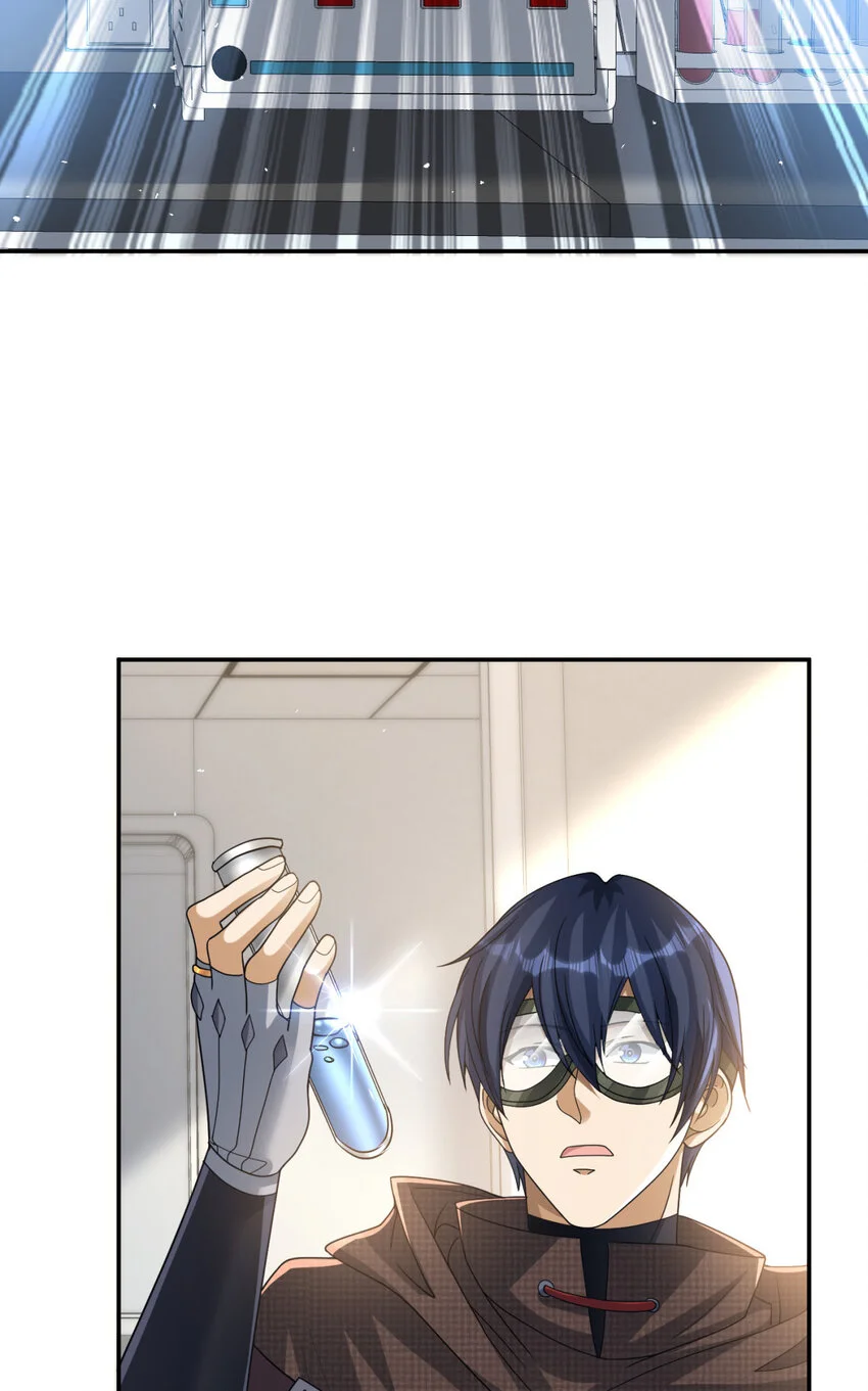 85 85 第20页