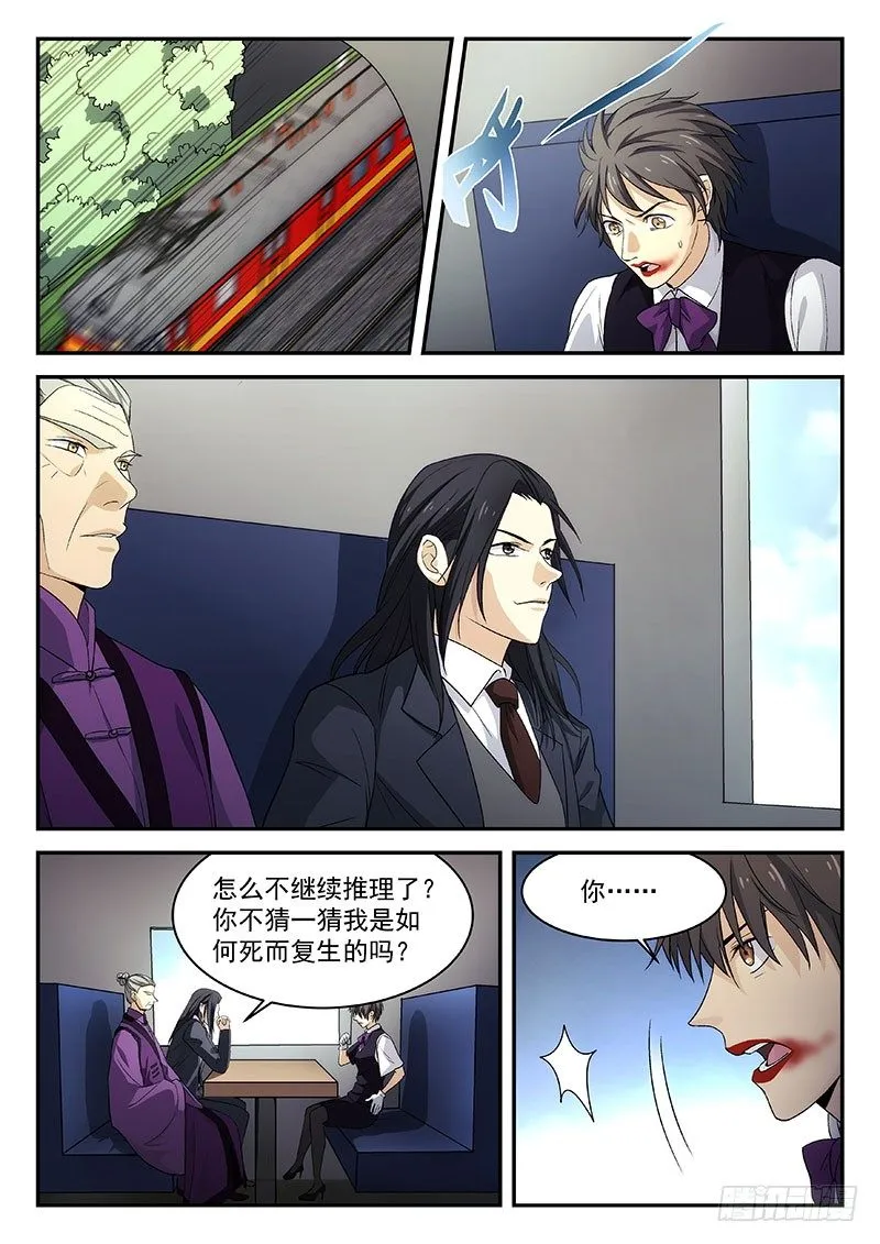 124 第1页