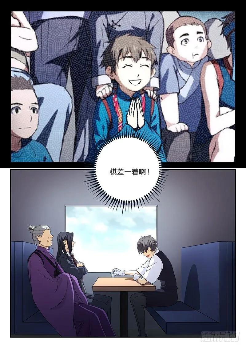 124 第9页