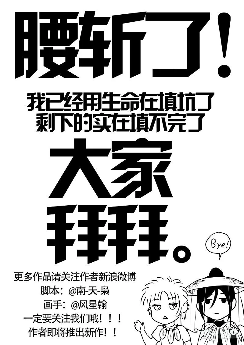 124 第13页