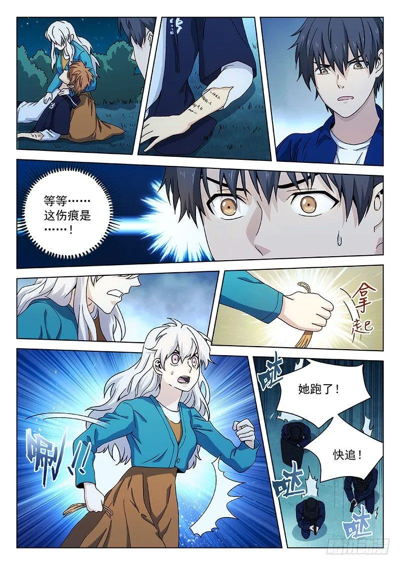 120 第1页