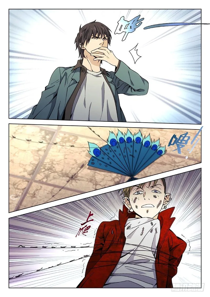 108 第1页