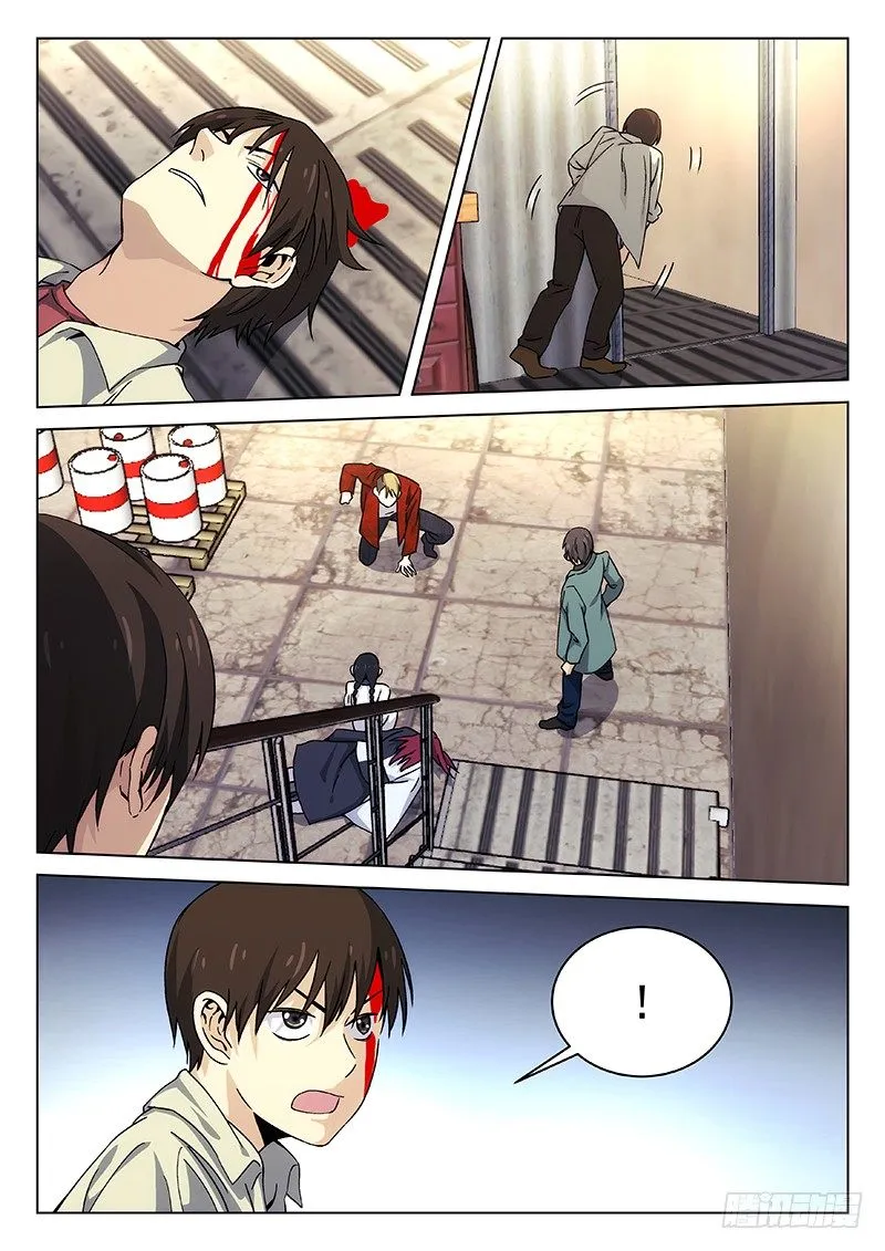 108 第7页
