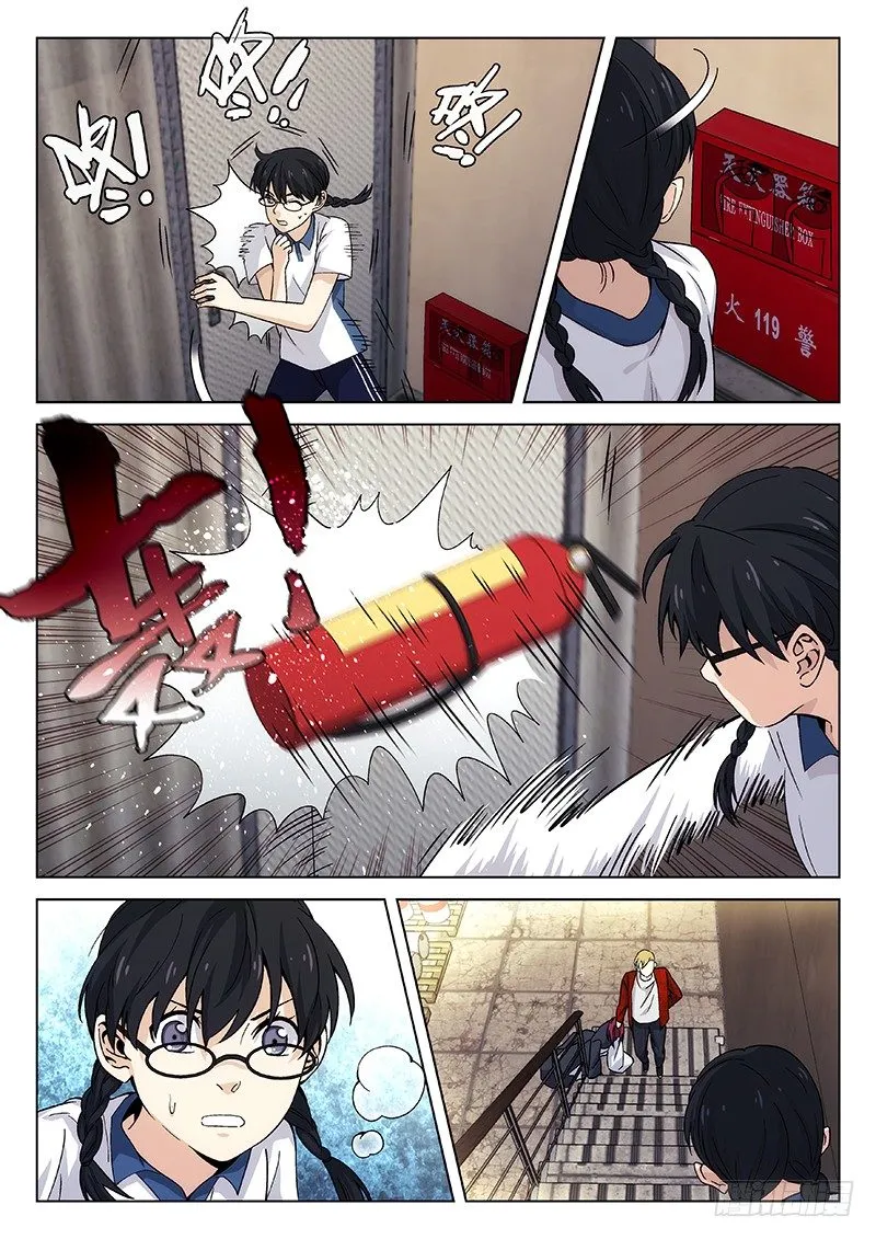107： 第5页