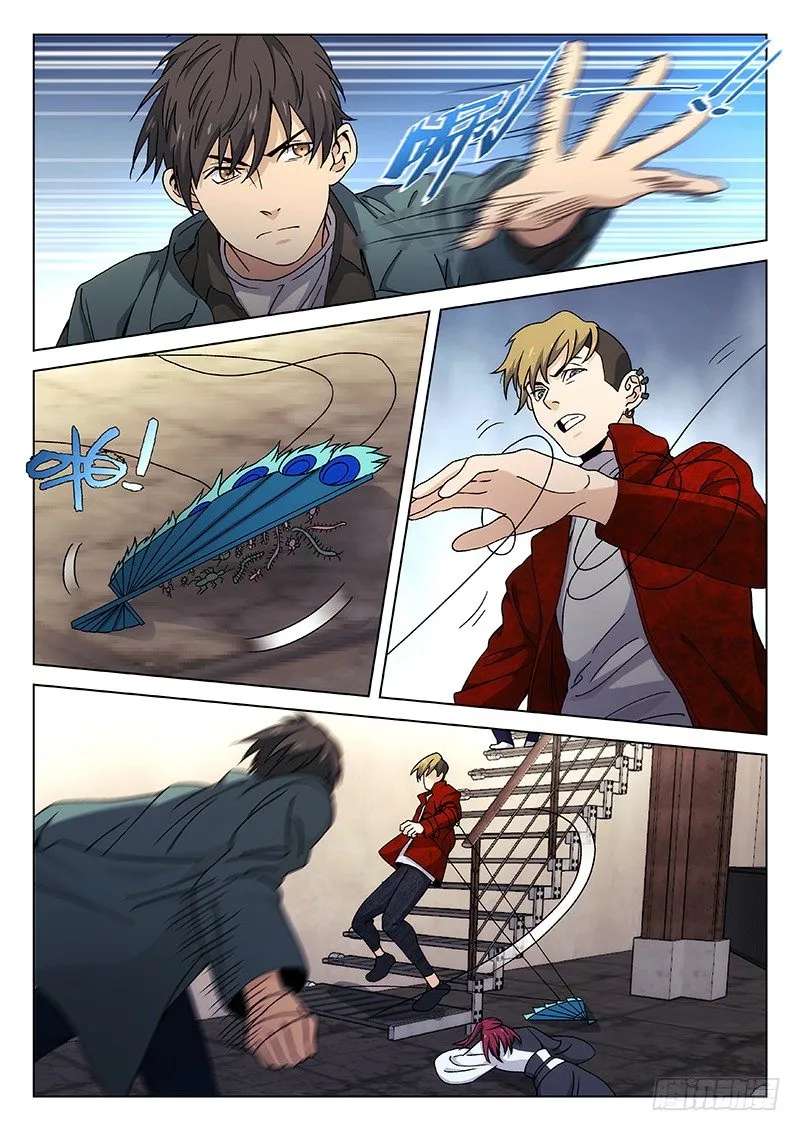 107： 第10页