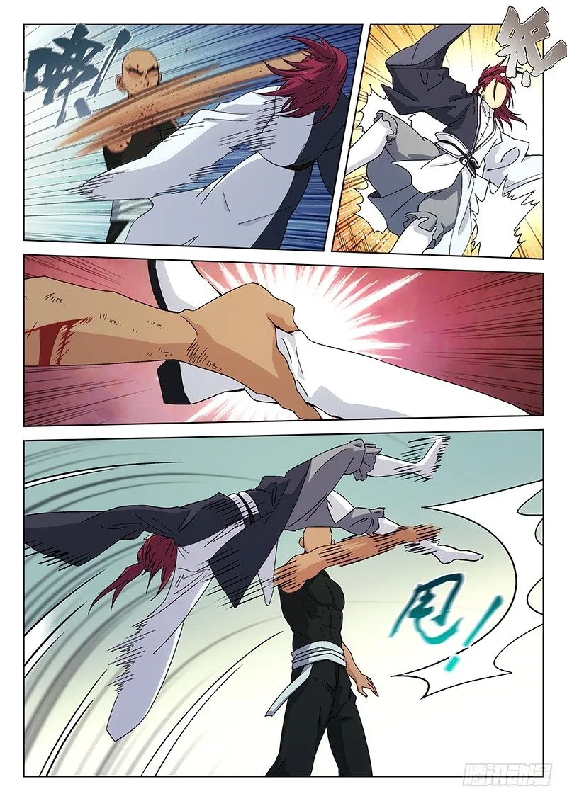 105：药物 第5页