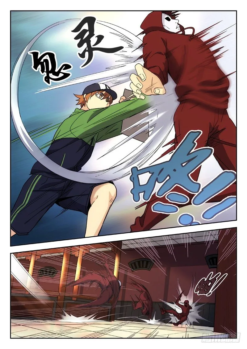 24：武松打虎 第9页