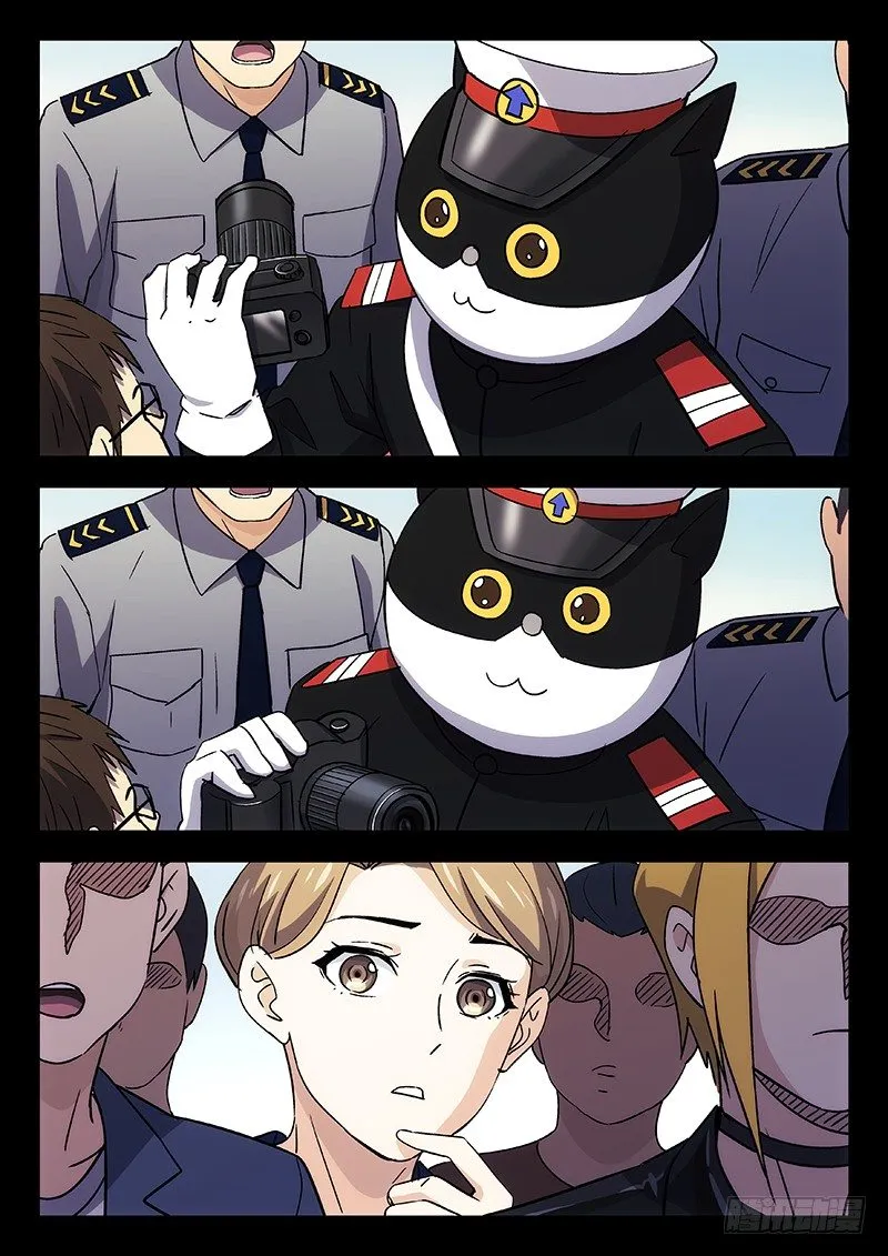 27：黑猫警长 第9页