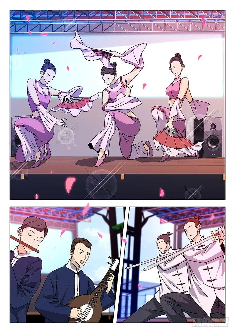 69:受到挑战 第7页