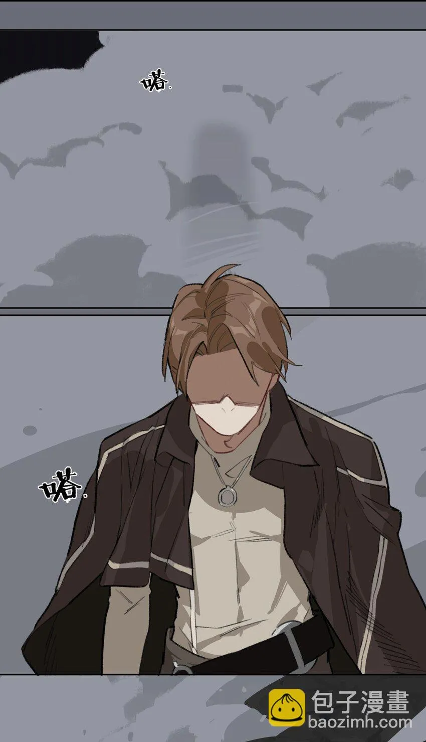 第十三话 “赢不了的” 第4页