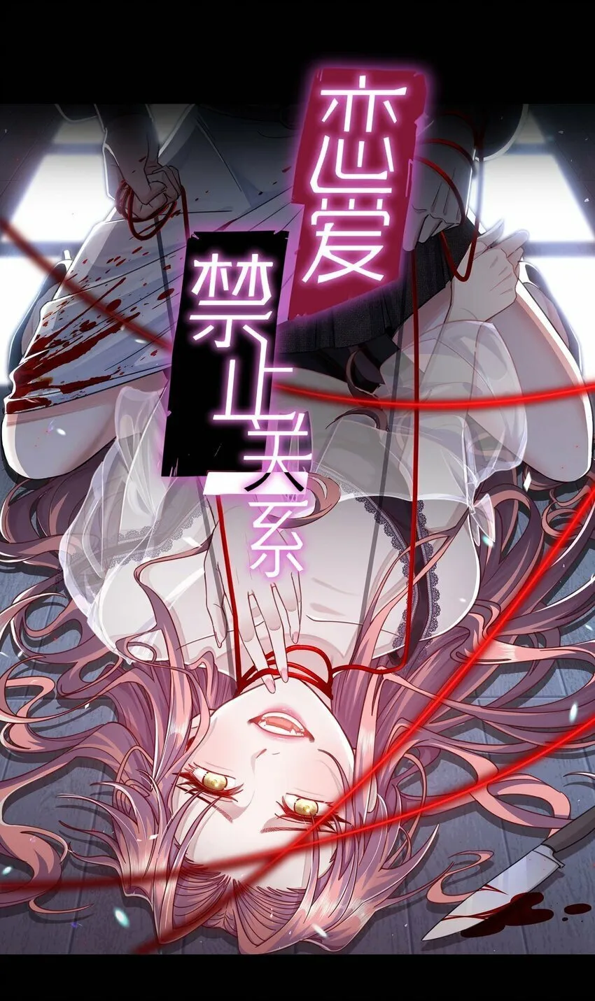 013 让我好好看看你 第1页