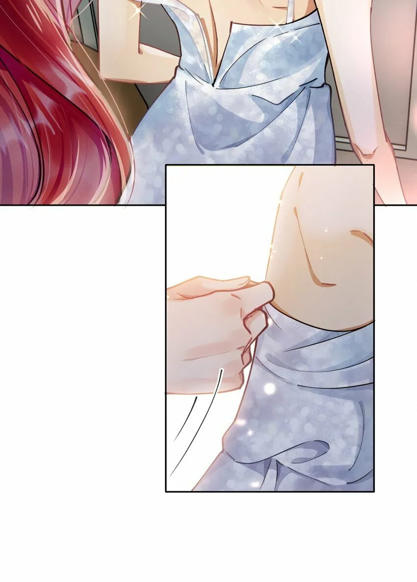 07 挑选战袍 第37页