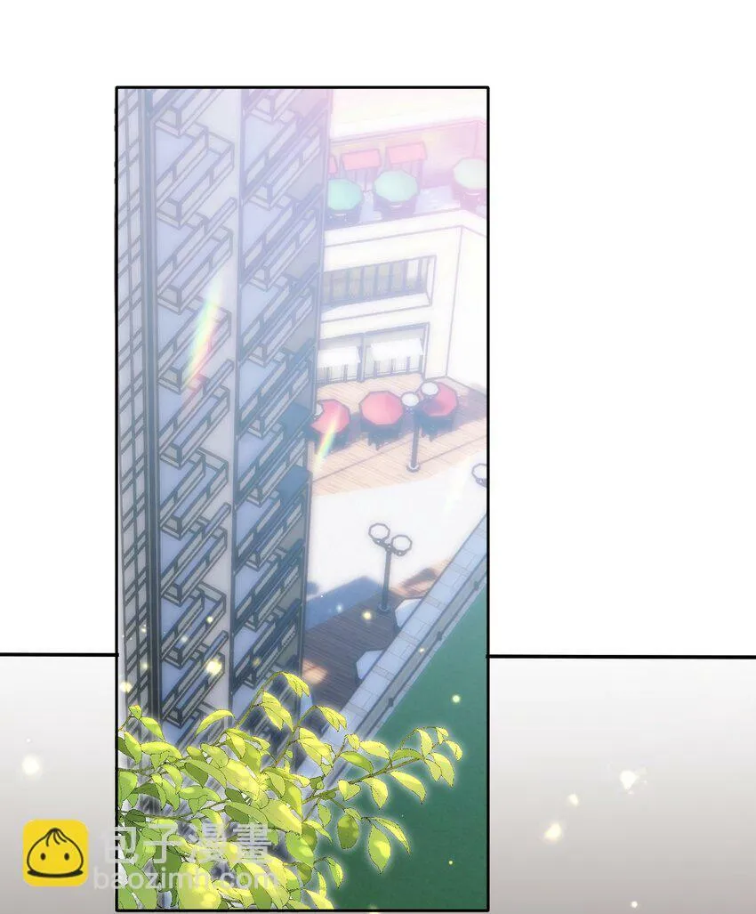 07 挑选战袍 第44页