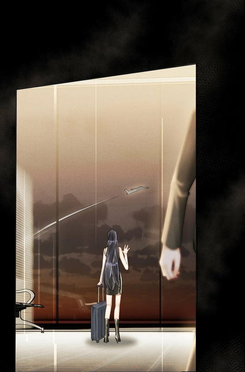 05 色令智昏 第21页