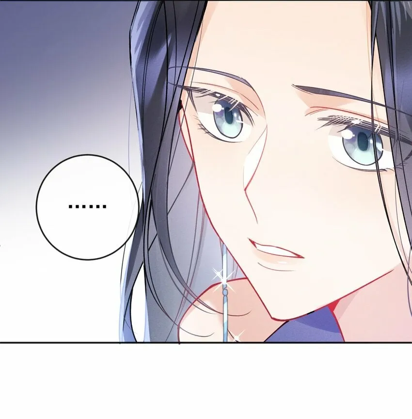 03 攻略对象错误 第29页