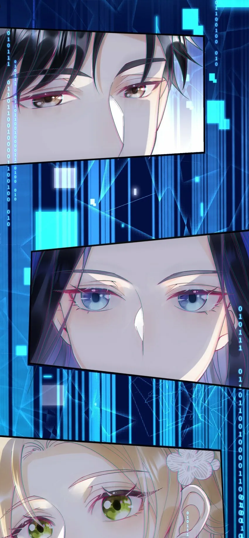 01 众人皆醒，她独醉 第8页