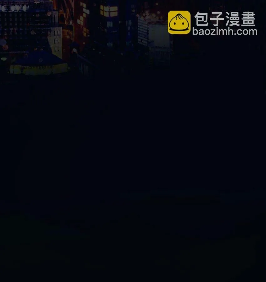 01 众人皆醒，她独醉 第13页