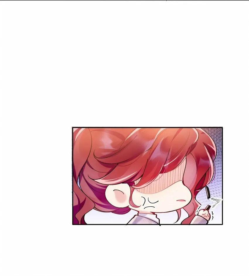 008 她怎么在这里 第20页