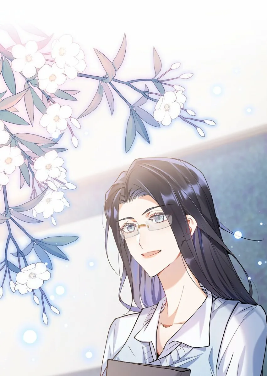 008 她怎么在这里 第25页