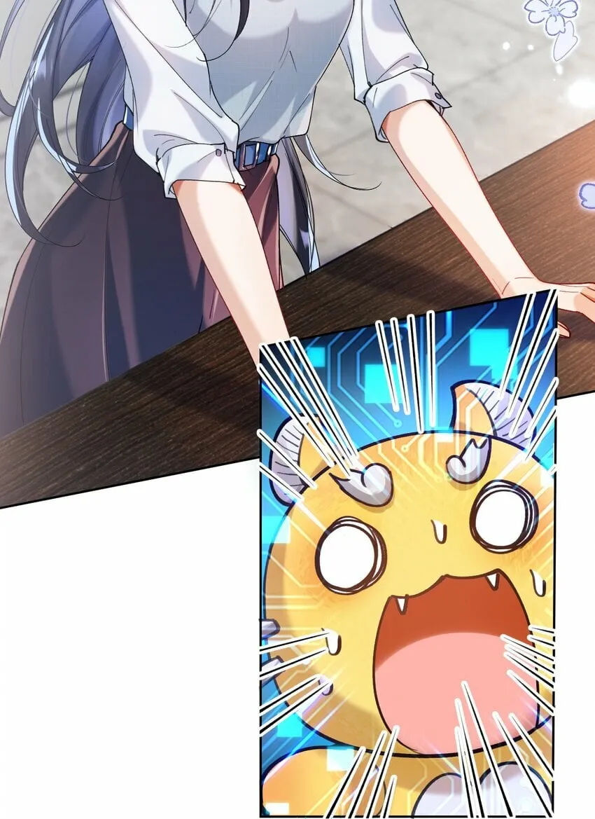 008 她怎么在这里 第38页