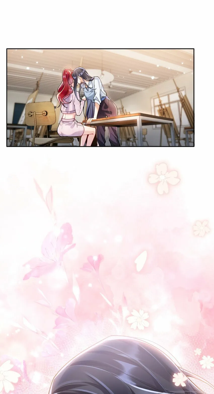 008 她怎么在这里 第43页