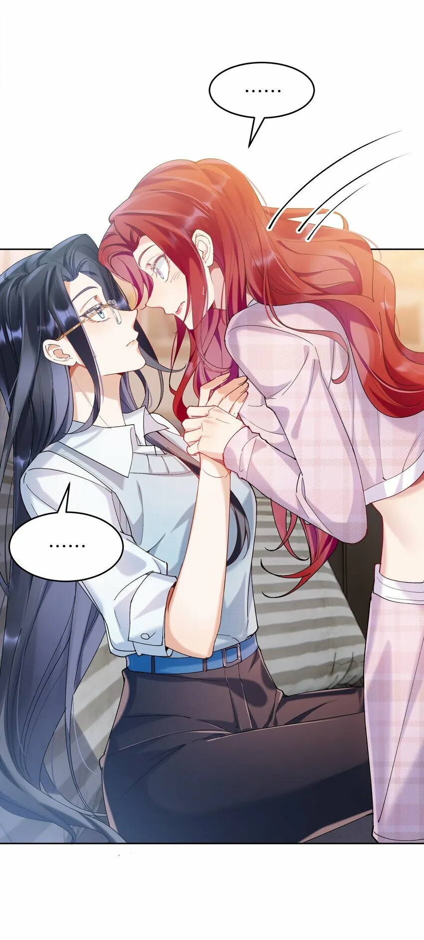 009 她怎么了 第22页