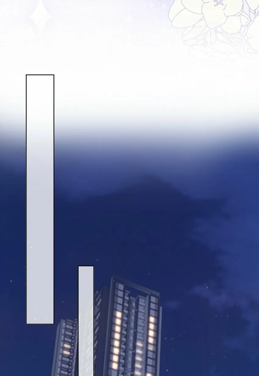 010 不由自主 第12页