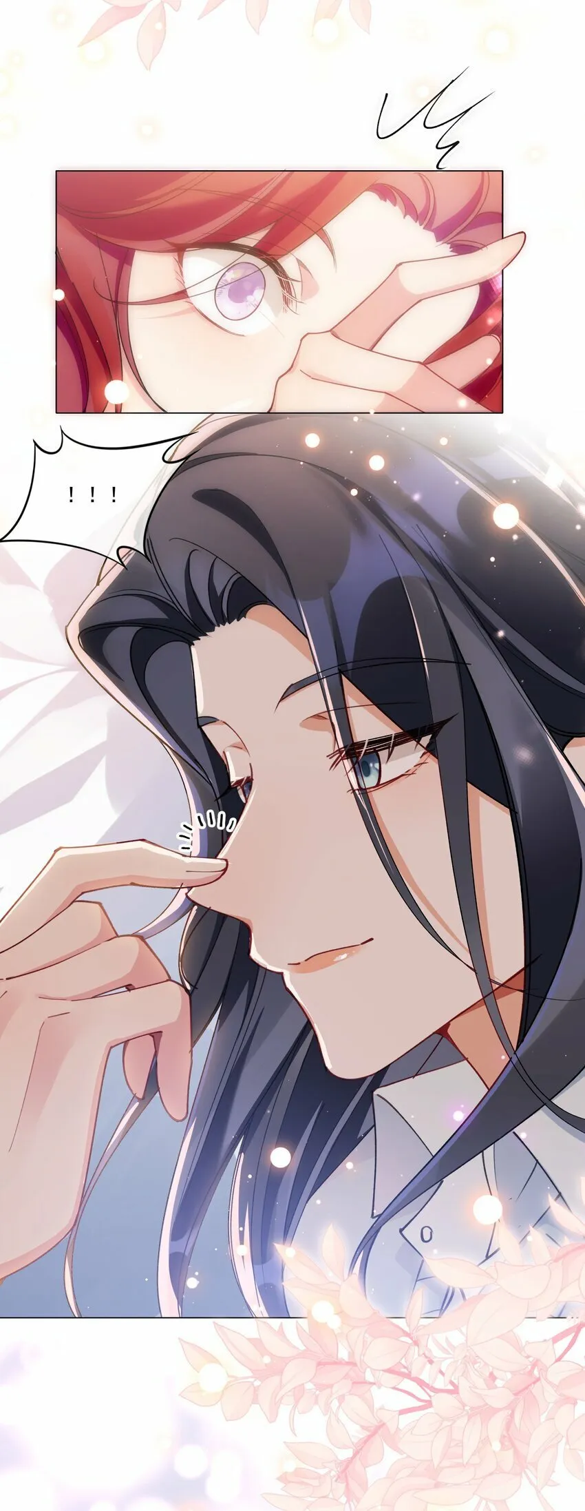 010 不由自主 第39页
