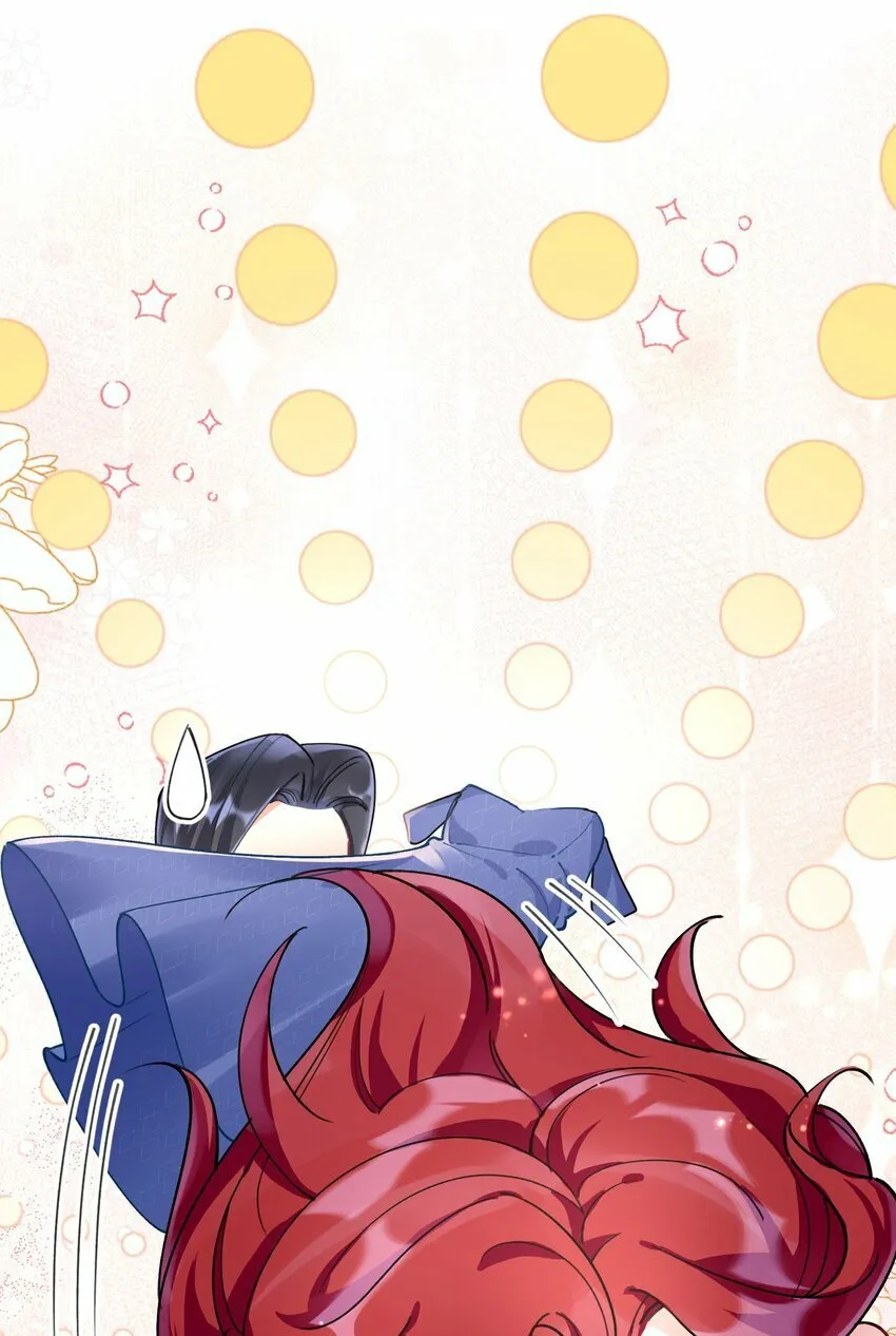 011 揪心 第16页