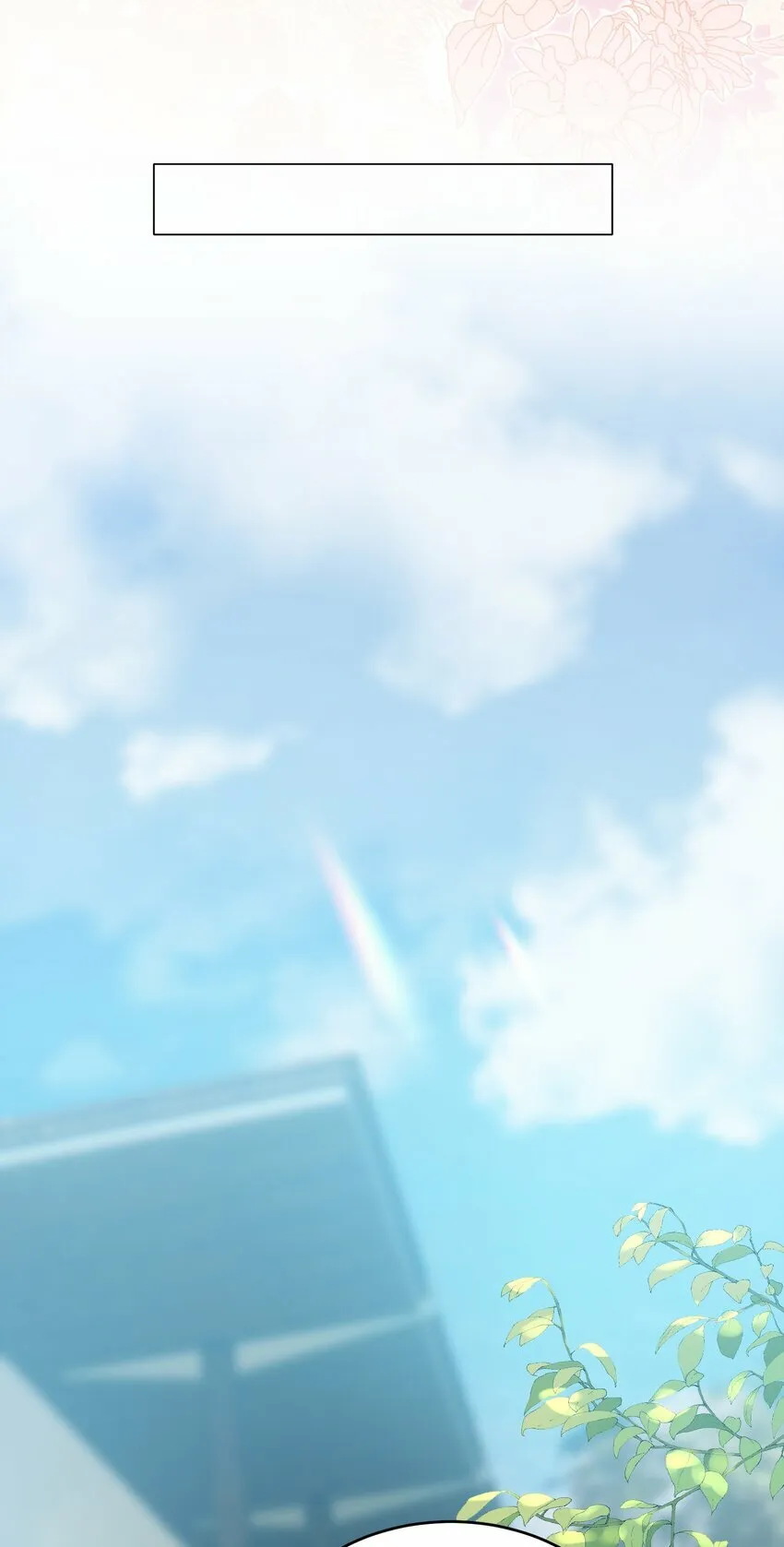 011 揪心 第34页