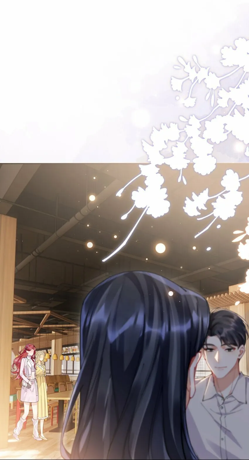 011 揪心 第43页