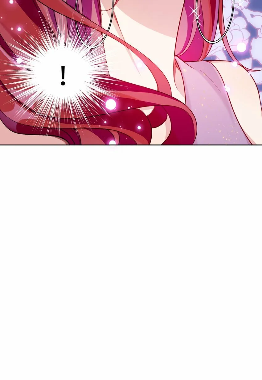 012 针锋相对 第41页