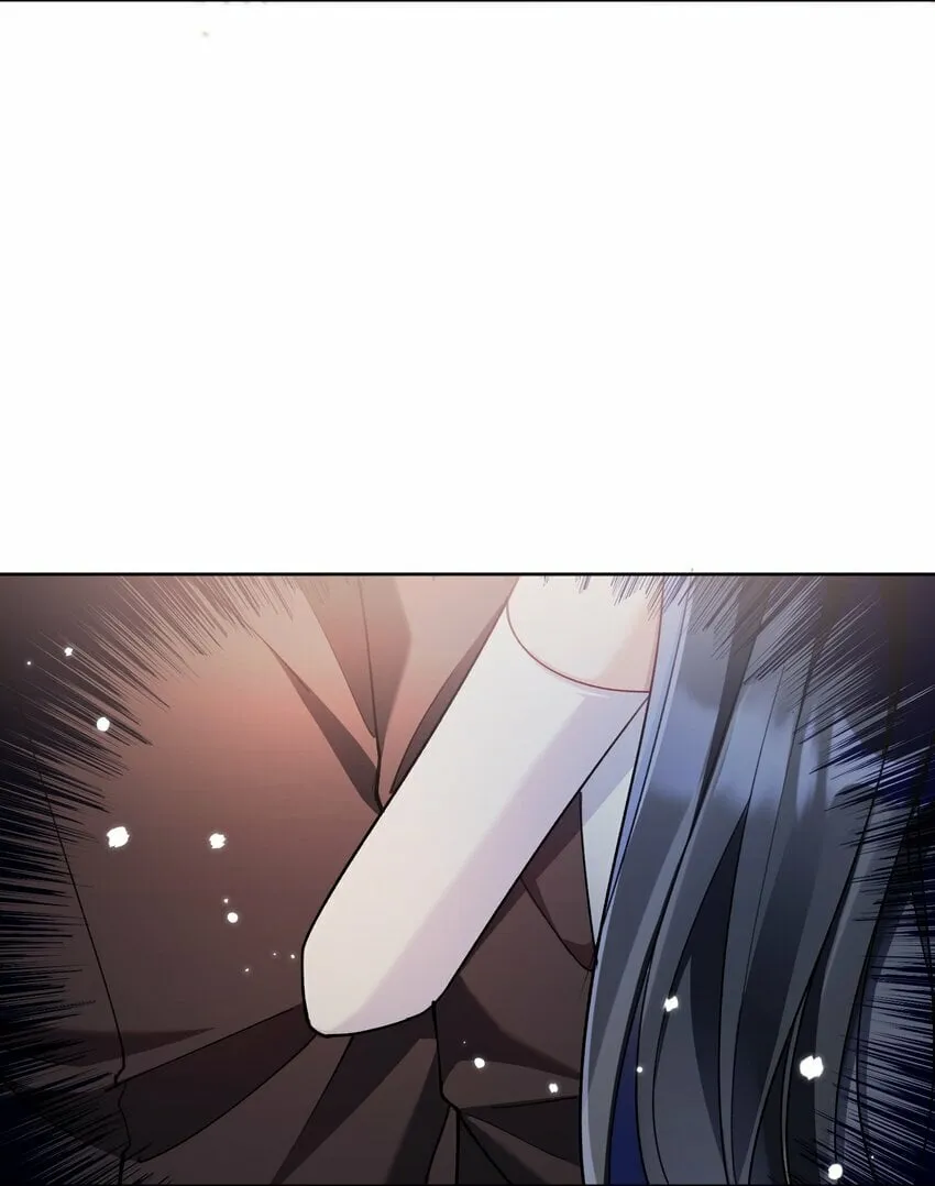 012 针锋相对 第43页