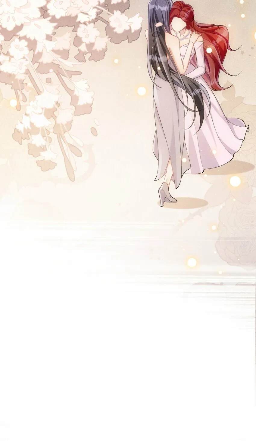 014 选择 第20页