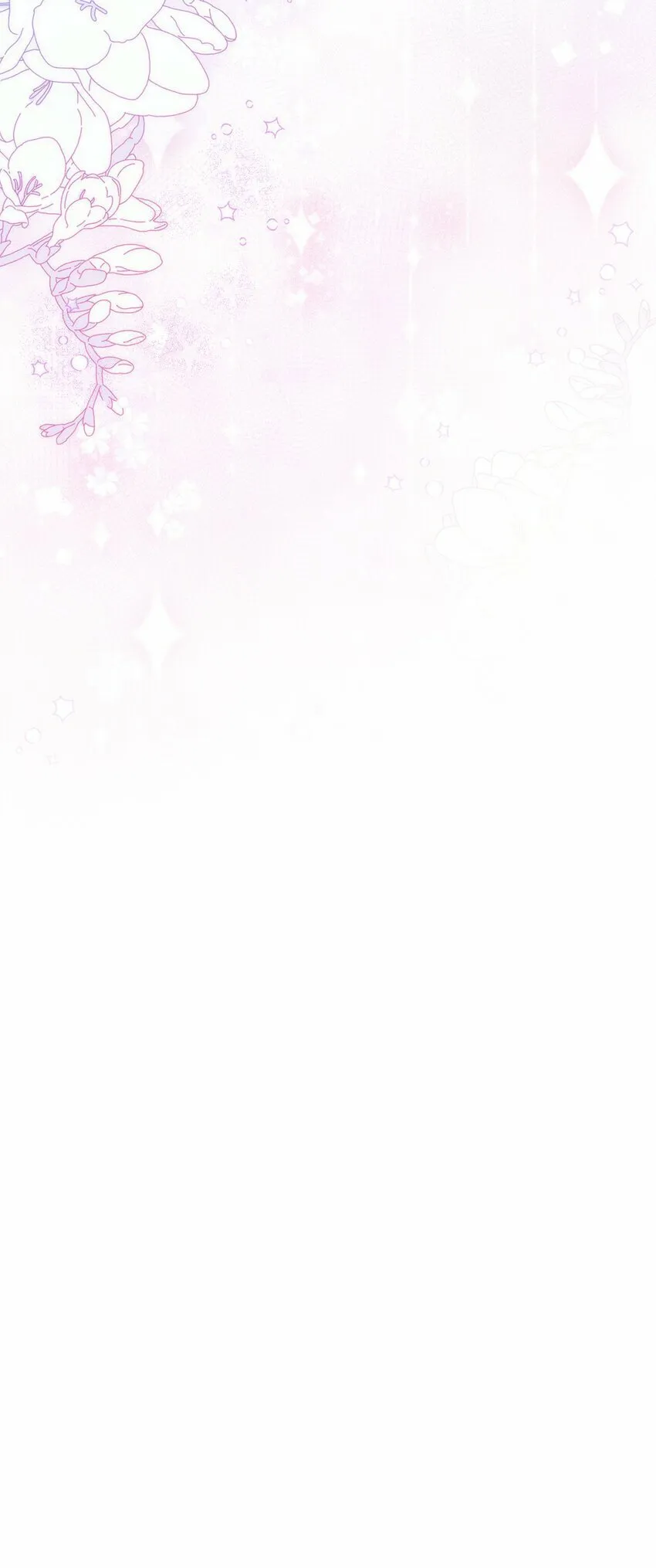 016 聊聊 第44页